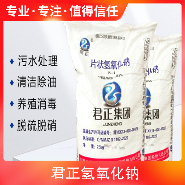 黑丝被操看片中国